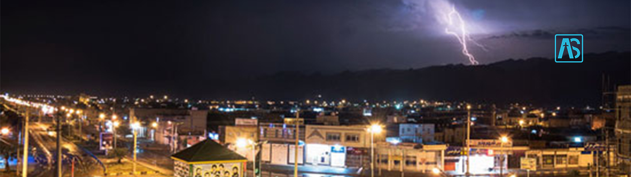 بلیط پرواز مشهد لامرد