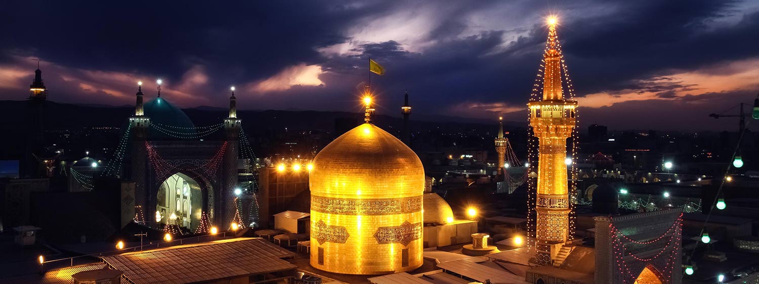 بلیط هواپیما همدان مشهد