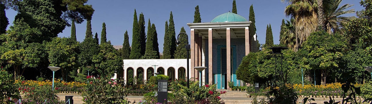 بلیط پرواز نوشهر شیراز