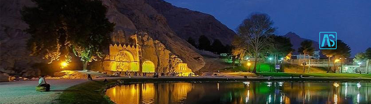 بلیط پرواز مشهد رفسنجان