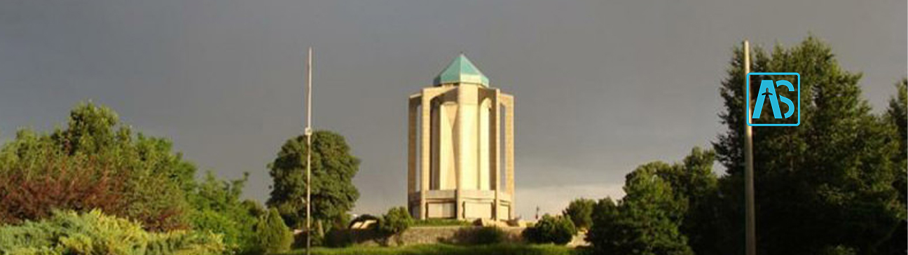 بلیط پرواز اهواز همدان