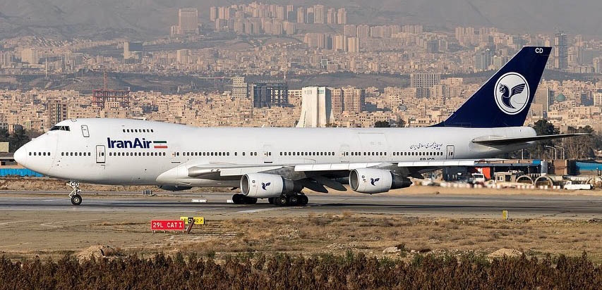 بلیط هواپیما بندرعباس بیرجند