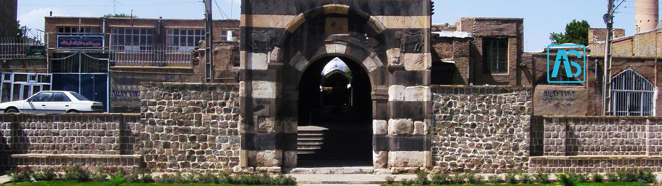 بلیط شیراز خوی