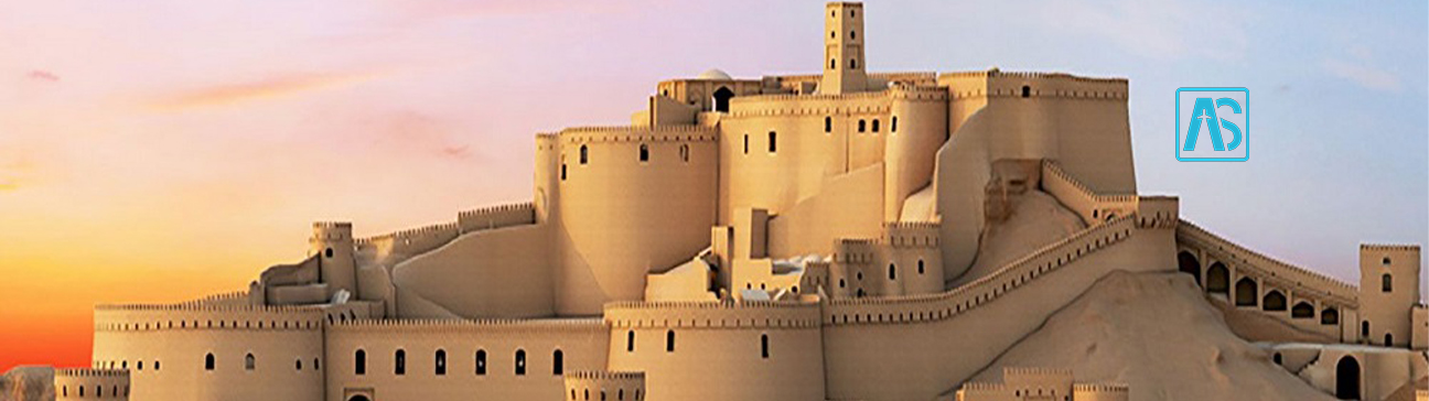بلیط پرواز اهواز بم