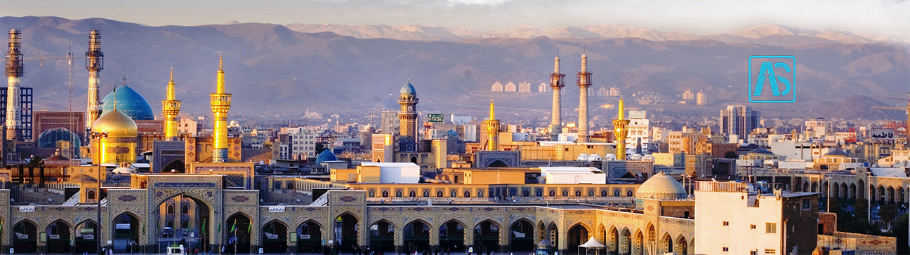 بلیط پرواز مشهد گچساران