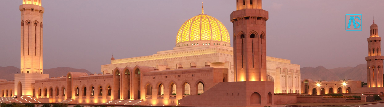 بلیط هواپیما شیراز مسقط