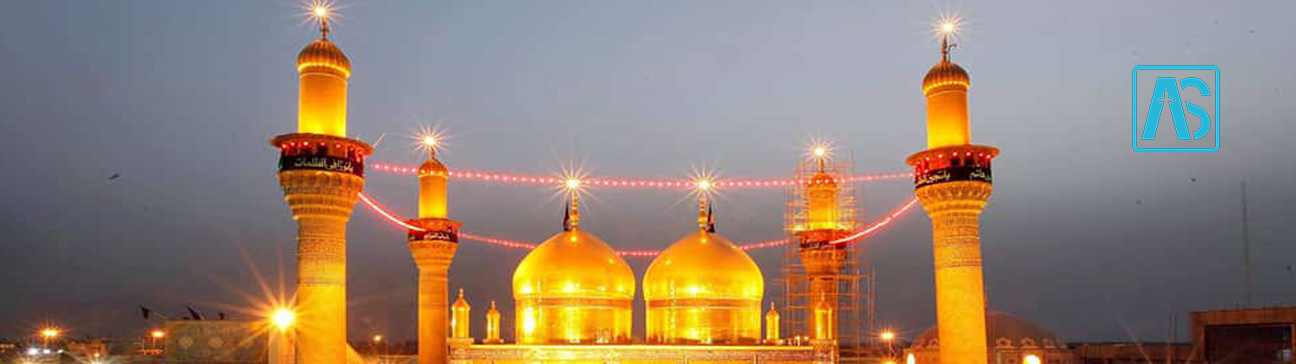 خرید بلیط هواپیما از ساری به بغداد