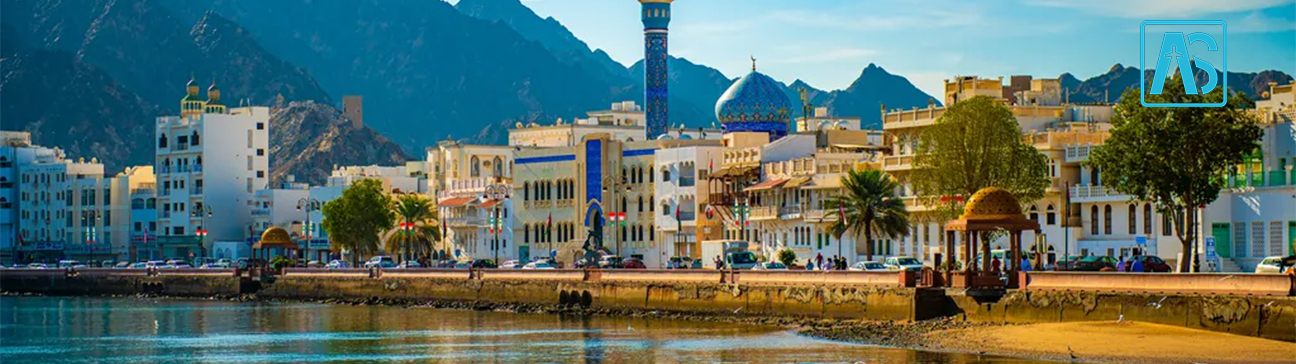 بلیط هواپیما کیش مسقط